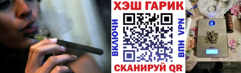 Наркошоп купить Alpha-PVP  Конопля  Меф  АМФ  ГАШ  Тосно