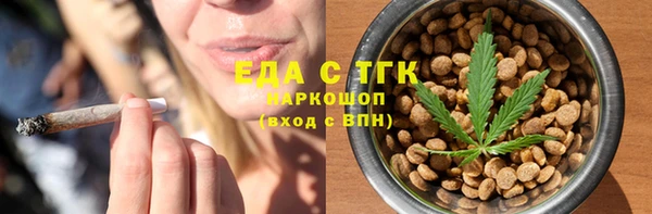 круглые Верея