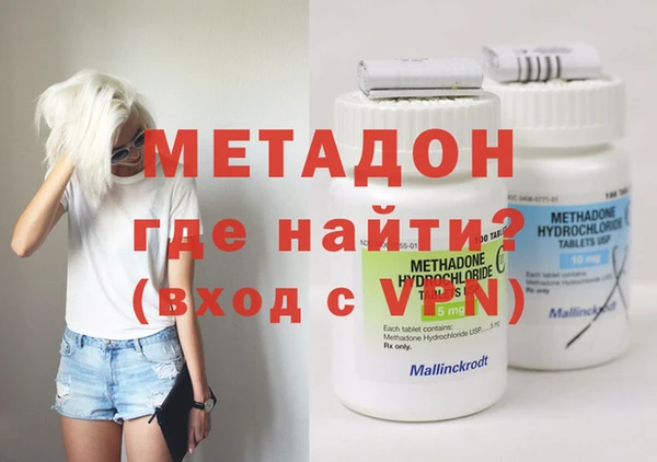 MESCALINE Верхний Тагил