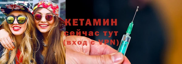 меф VHQ Верхнеуральск
