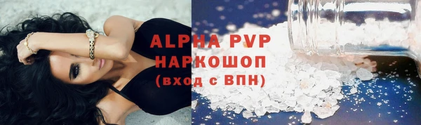 круглые Верея