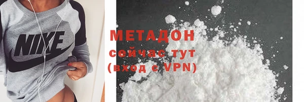меф VHQ Верхнеуральск