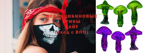 меф VHQ Верхнеуральск