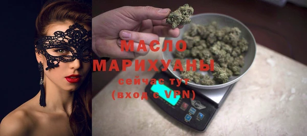 меф VHQ Верхнеуральск