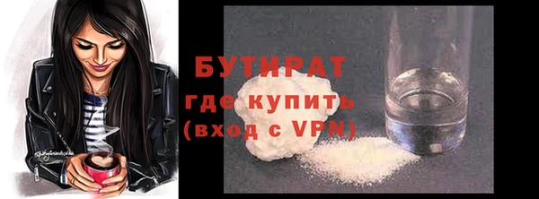 меф VHQ Верхнеуральск
