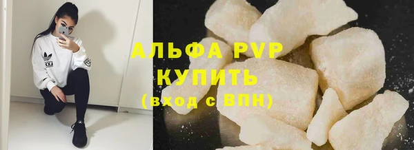 меф VHQ Верхнеуральск