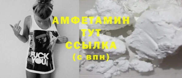 круглые Верея
