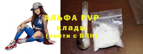 меф VHQ Верхнеуральск