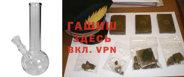 круглые Верея