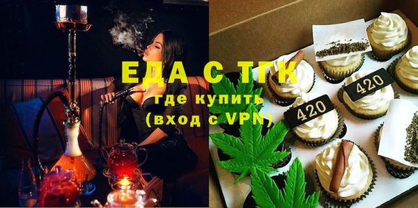 круглые Верея
