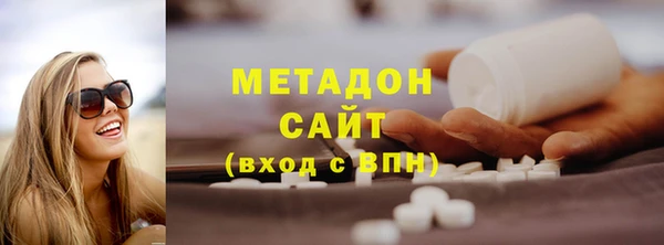меф VHQ Верхнеуральск