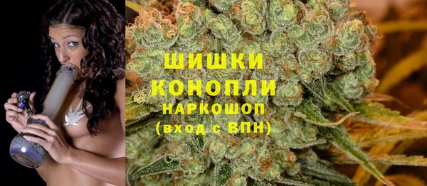 MESCALINE Верхний Тагил