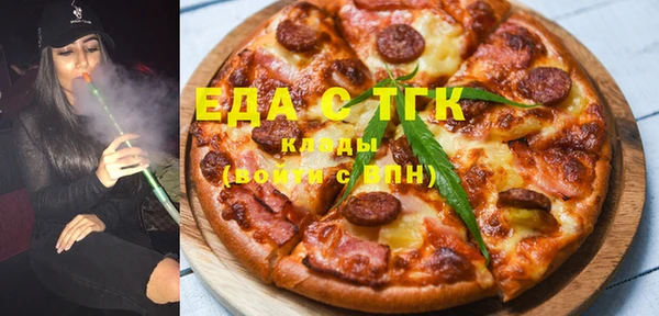 круглые Верея