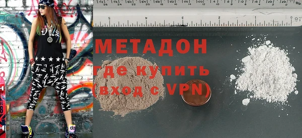 MESCALINE Верхний Тагил