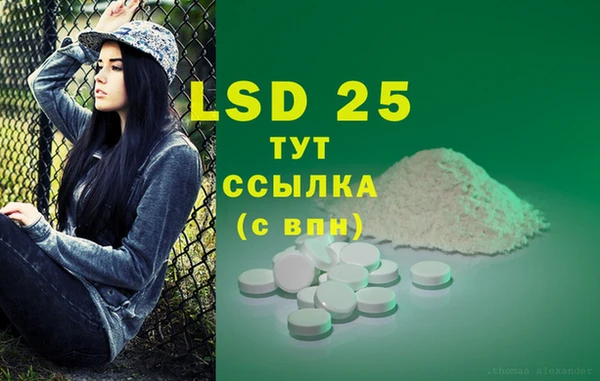 круглые Верея