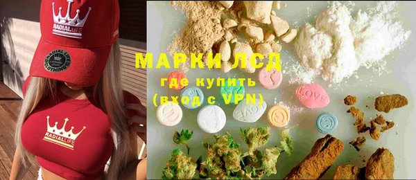 меф VHQ Верхнеуральск