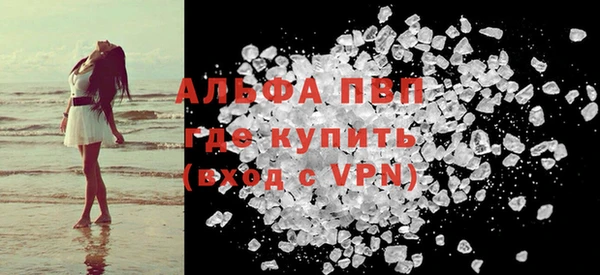 меф VHQ Верхнеуральск