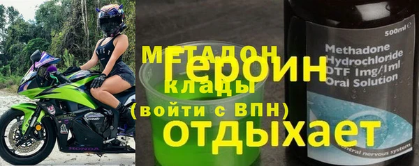 круглые Верея