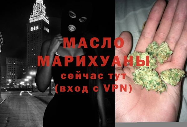 круглые Верея