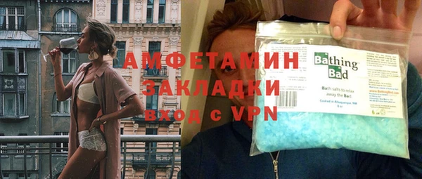 меф VHQ Верхнеуральск