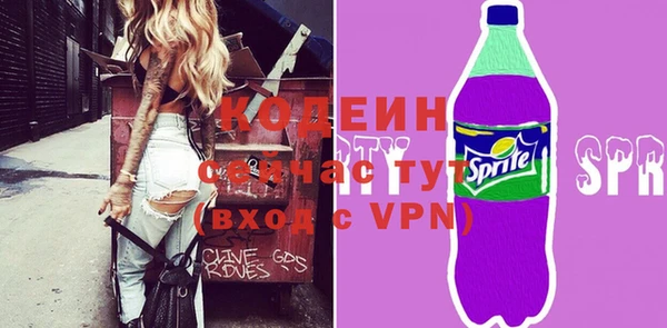 круглые Верея