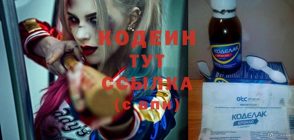 круглые Верея