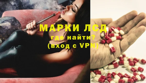 круглые Верея