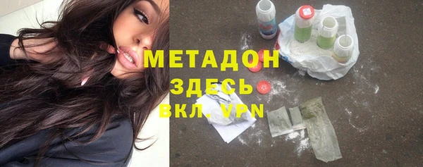 круглые Верея