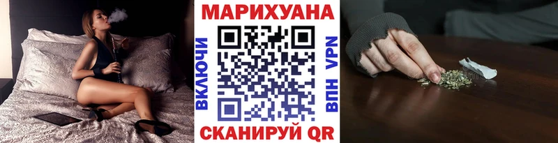 Канабис Bruce Banner  Купить закладки  Тосно 